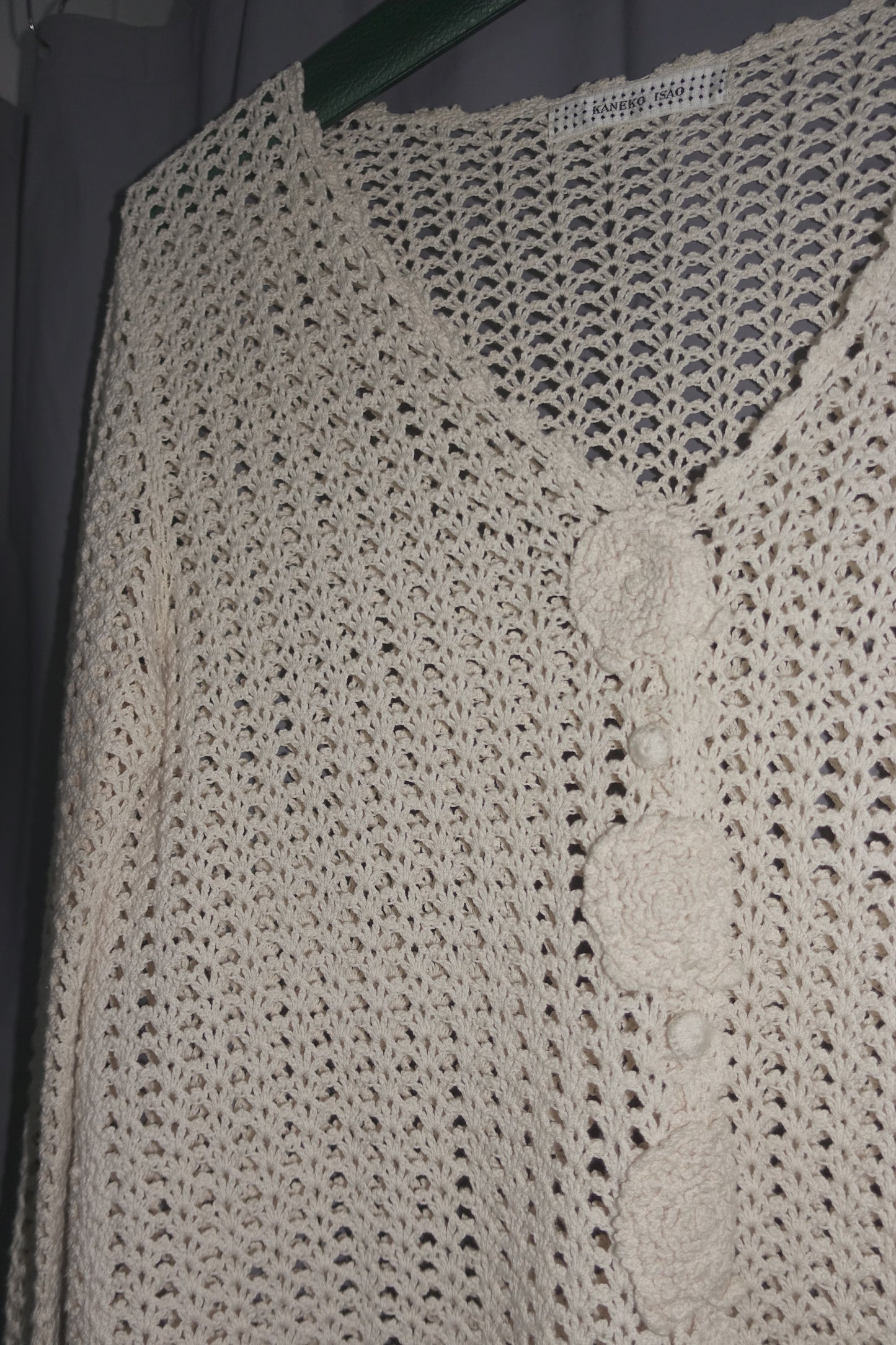 Kaneko Isao crochet cardigan